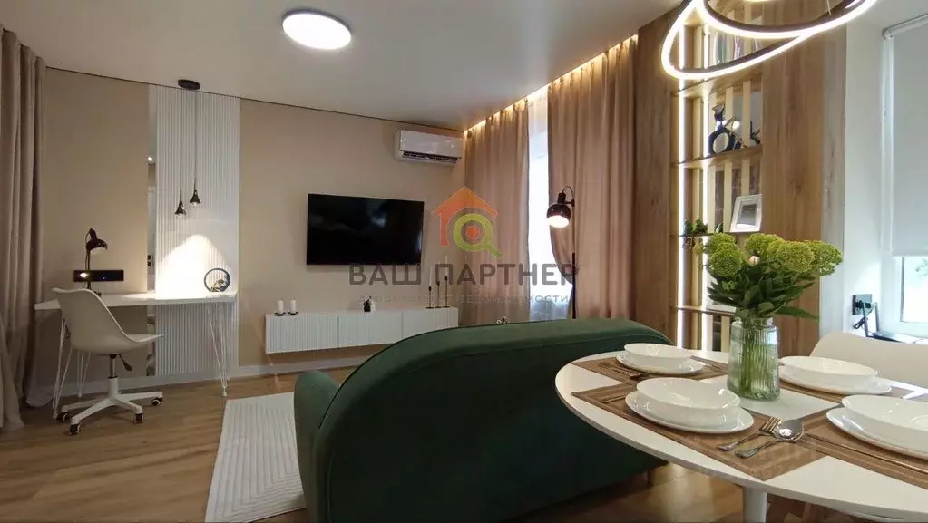 1-к кв. Волгоградская область, Волгоград ул. Рокоссовского, 44 (31.5 ... - Фото 1