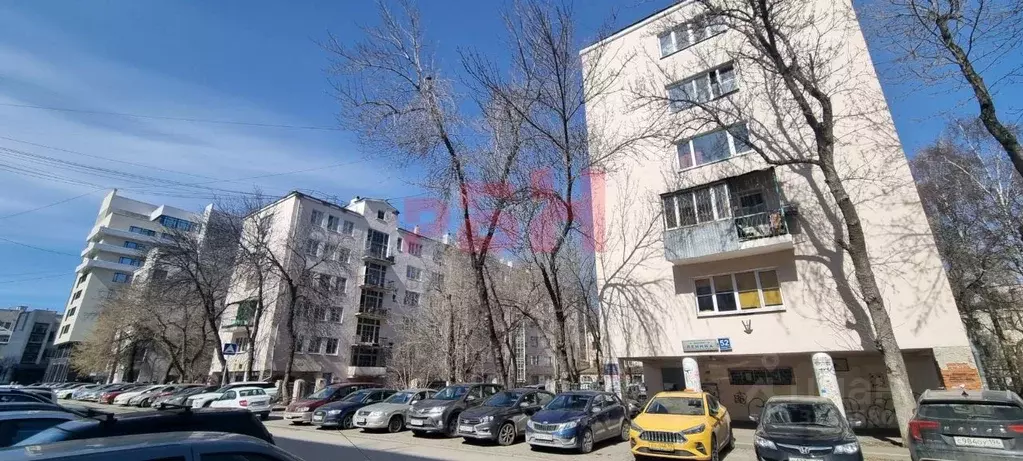 Офис в Свердловская область, Екатеринбург просп. Ленина, 52к3А (24 м) - Фото 1