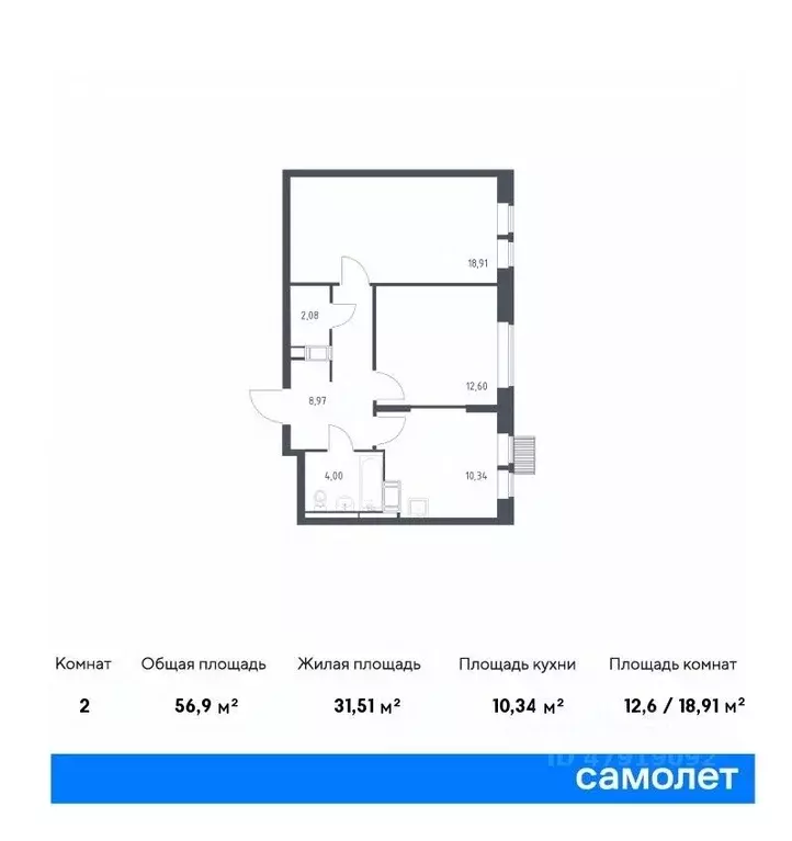 2-к кв. Московская область, Красногорск городской округ, Путилково пгт ... - Фото 1