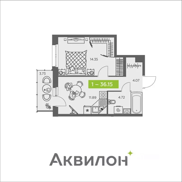 1-к кв. Архангельская область, Архангельск ул. Валявкина, 38 (36.15 м) - Фото 1
