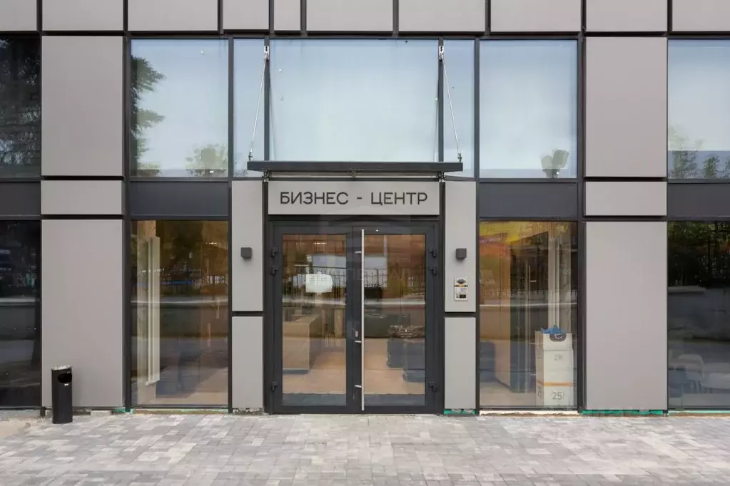 Офис в Москва ул. Золоторожский Вал, 11С22 (38 м) - Фото 1