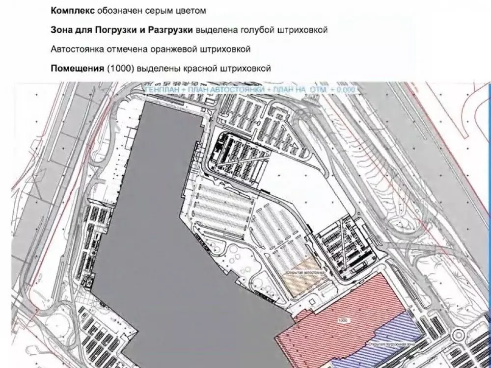 Склад в Москва Калужское шоссе, 21-й км, с1 (6000 м) - Фото 1
