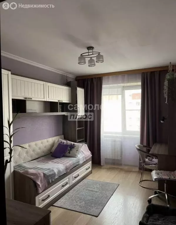 3-комнатная квартира: посёлок Володарского, улица Елохова Роща, 6 ... - Фото 1