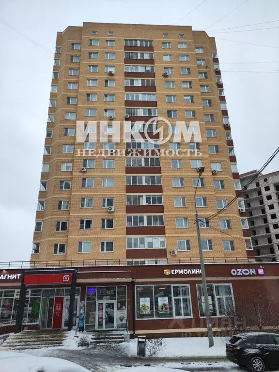 2-к кв. Московская область, Звенигород Одинцовский городской округ, ... - Фото 0