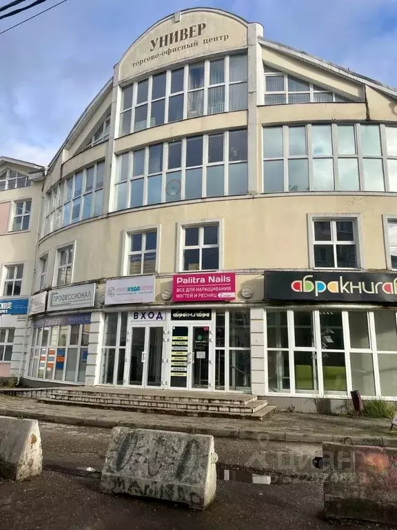 Помещение свободного назначения в Тверская область, Тверь ул. ... - Фото 1