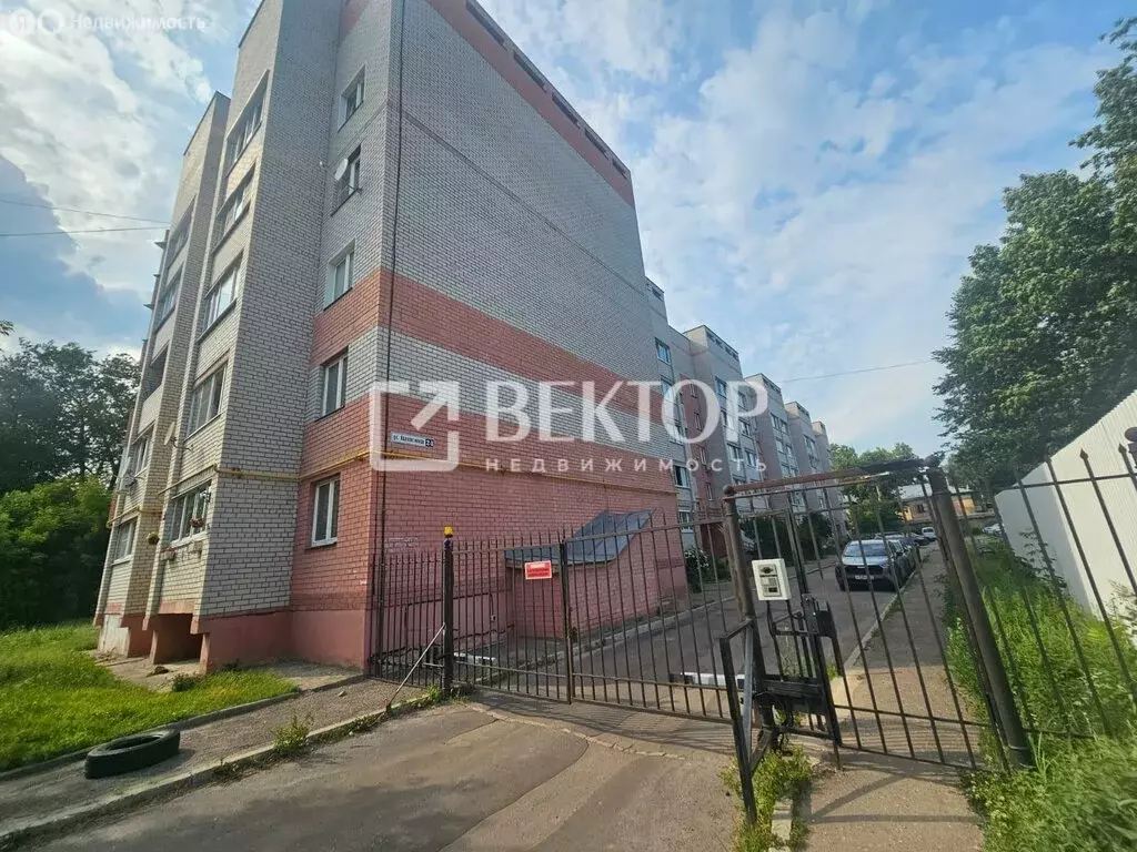 1-комнатная квартира: Иваново, Коллективная улица, 24 (32 м) - Фото 0