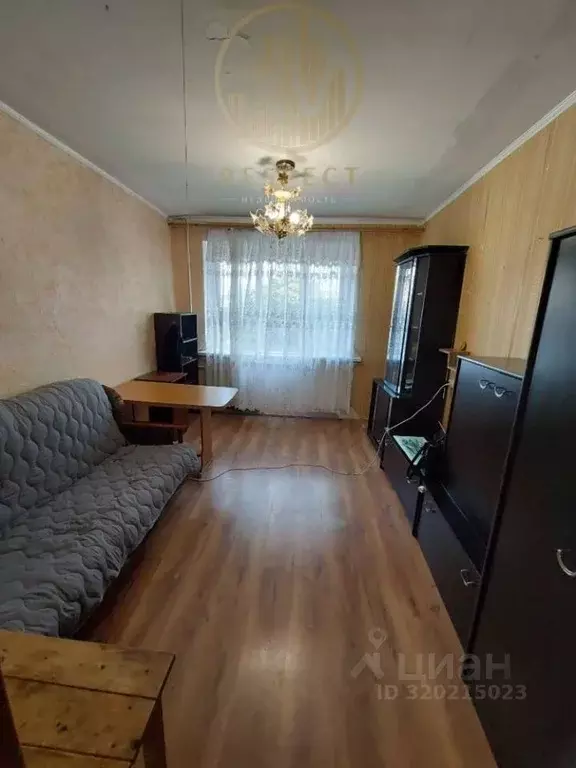 1-к кв. Ставропольский край, Ессентуки ул. Фридриха Энгельса, 34 (18.0 ... - Фото 1