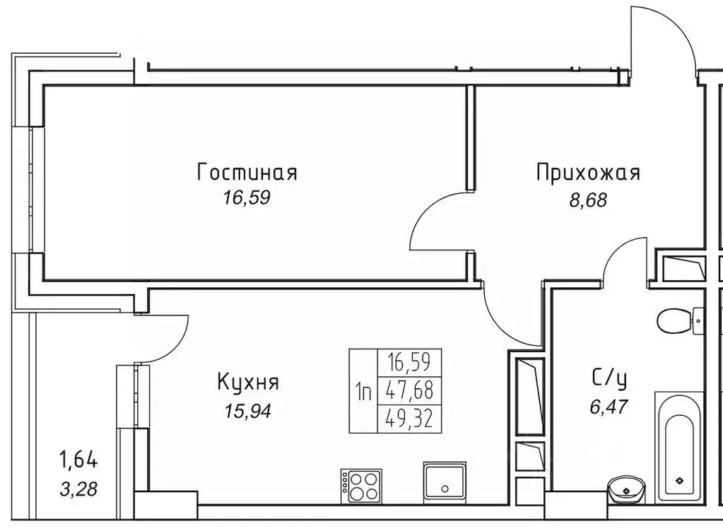 1-к кв. Саха (Якутия), Якутск 11-й кв-л,  (49.32 м) - Фото 1
