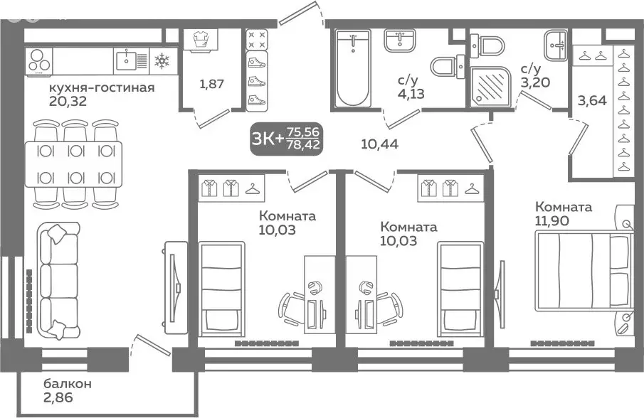 3-комнатная квартира: Тюмень, улица Вадима Бованенко, 10 (75.56 м) - Фото 0