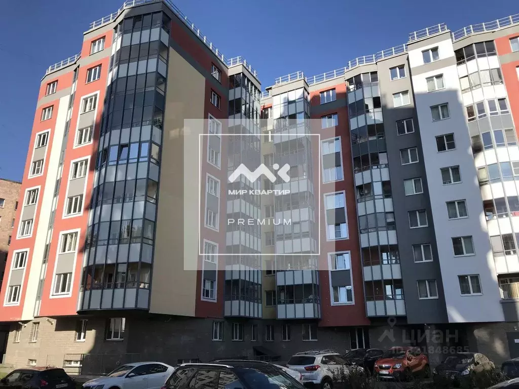 Помещение свободного назначения в Санкт-Петербург Большеохтинский ... - Фото 1