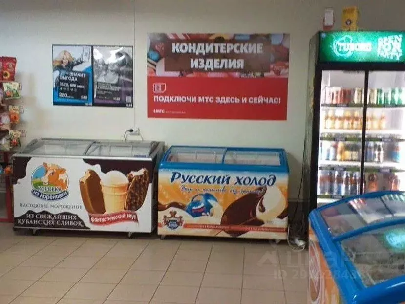 Помещение свободного назначения в Ярославская область, Ярославль пос. ... - Фото 0