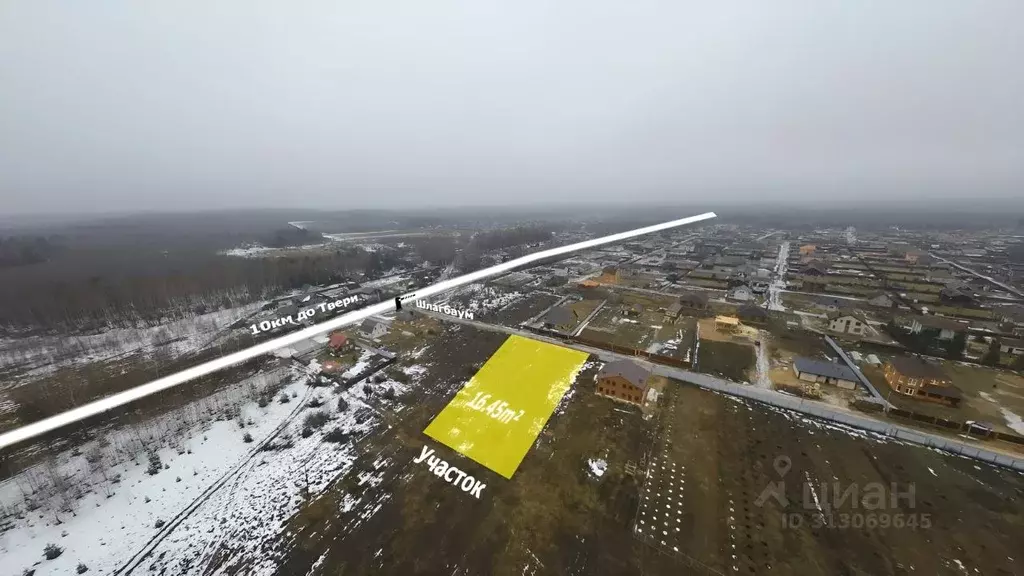 Участок в Тверская область, Калининский муниципальный округ, д. ... - Фото 1