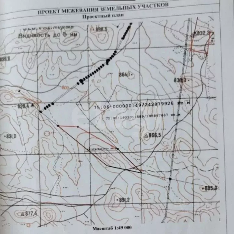Участок в Забайкальский край, Читинский район, пос. Забайкальский  ... - Фото 1