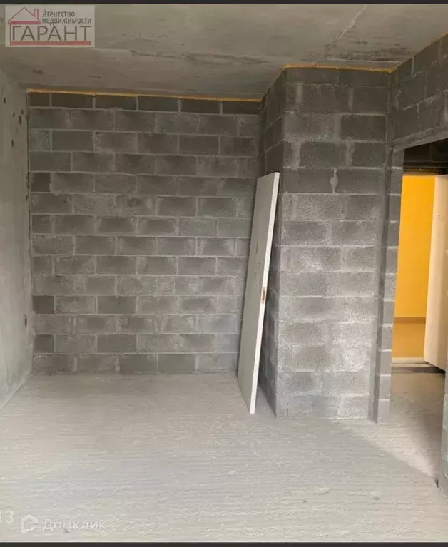 Продаётся 1-к квартира, 36 м - Фото 1