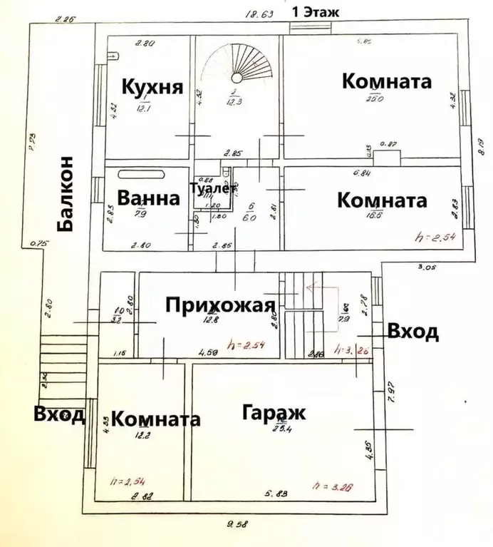 Дом в Сахалинская область, Южно-Сахалинск Плодородная ул., 17 (220 м) - Фото 1