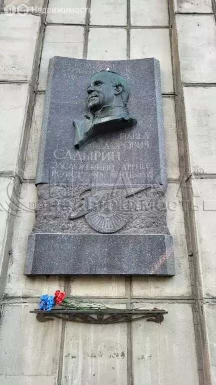 1-комнатная квартира: Санкт-Петербург, Московский проспект, 73 (36.2 ... - Фото 2