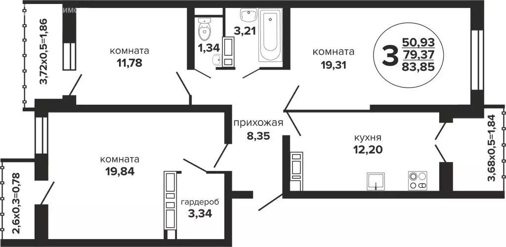 3-комнатная квартира: Краснодар, Прикубанский внутригородской округ, ... - Фото 0