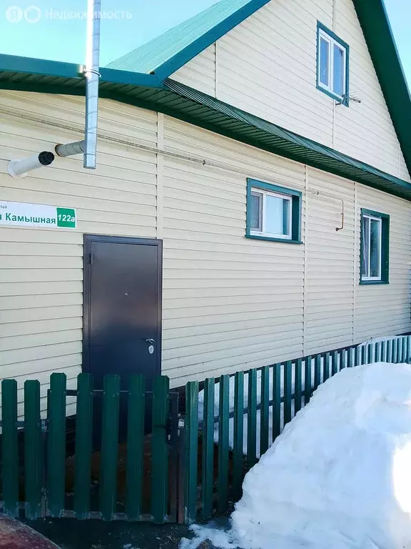 Дом в Курган, посёлок Южный (104 м) - Фото 1