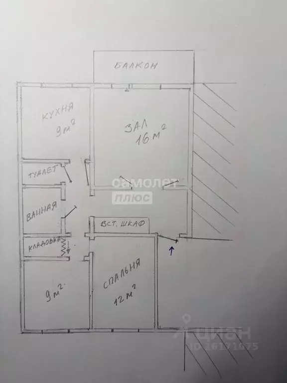 3-к кв. Челябинская область, Челябинск Мебельная ул., 56 (64.9 м) - Фото 2
