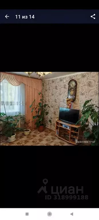 Дом в Новосибирская область, Доволенский муниципальный округ, с. ... - Фото 0
