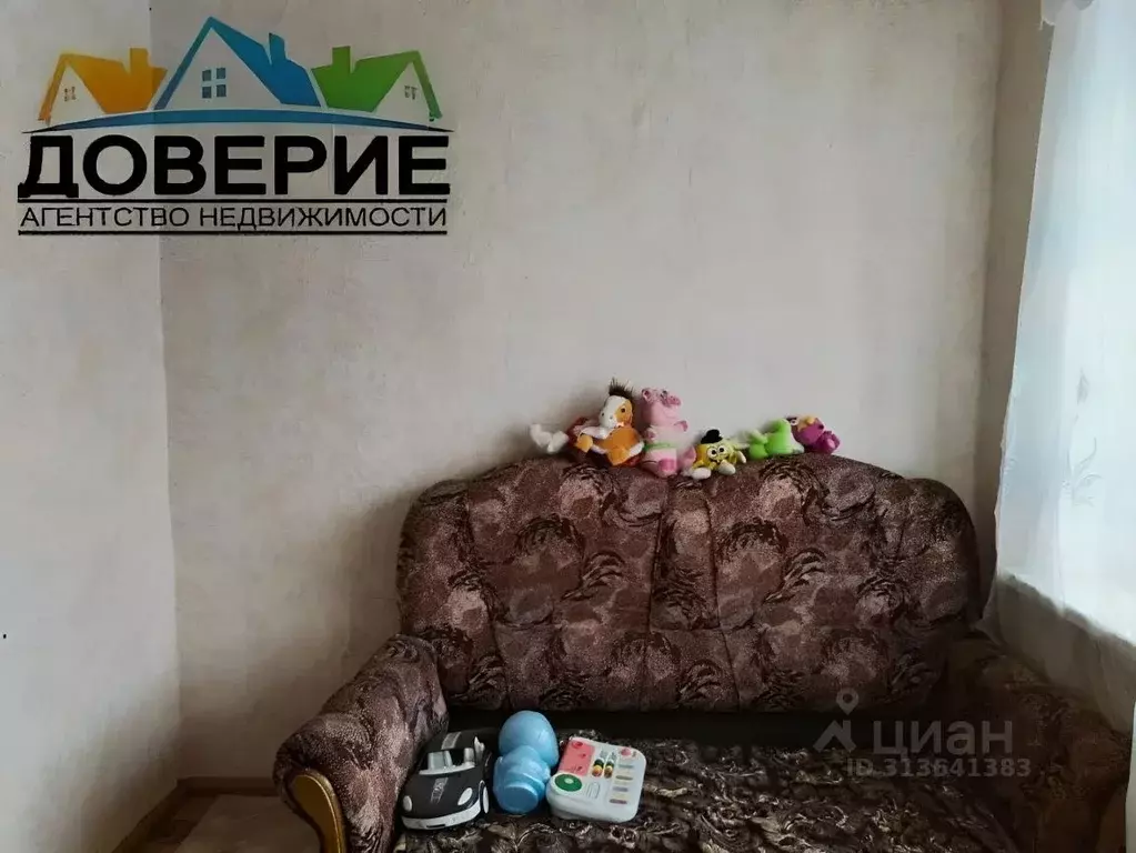2-к кв. Ульяновская область, Сенгилеевский район, Красногуляевское ... - Фото 1