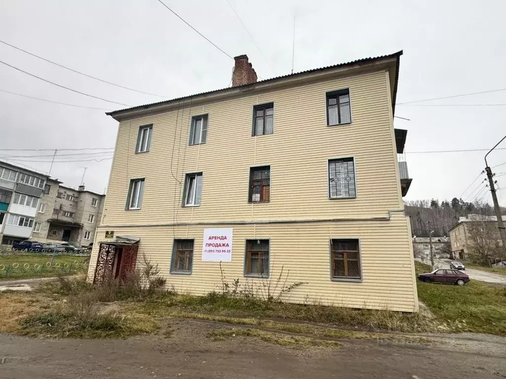 Помещение свободного назначения в Челябинская область, Каслинский ... - Фото 1