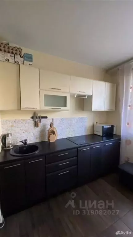 Студия Иркутская область, Иркутский муниципальный округ, Маркова рп, ... - Фото 0