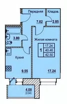 1-к кв. Орловская область, Орел ул. Космонавтов, 15 (42.5 м) - Фото 1