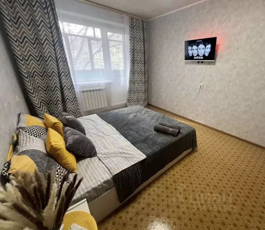 1-к кв. Белгородская область, Белгород ул. Буденного, 12 (40.0 м) - Фото 1