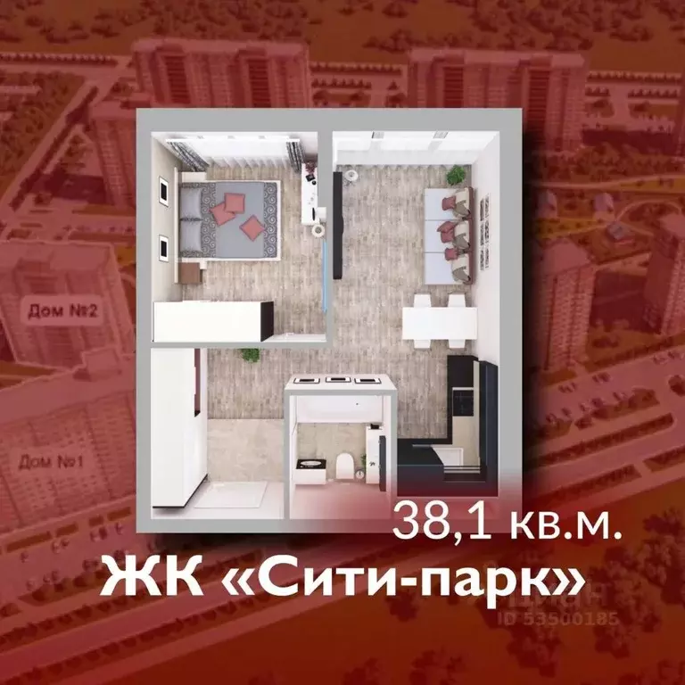 1-к кв. Кемеровская область, Кемерово 72А мкр,  (38.1 м) - Фото 0