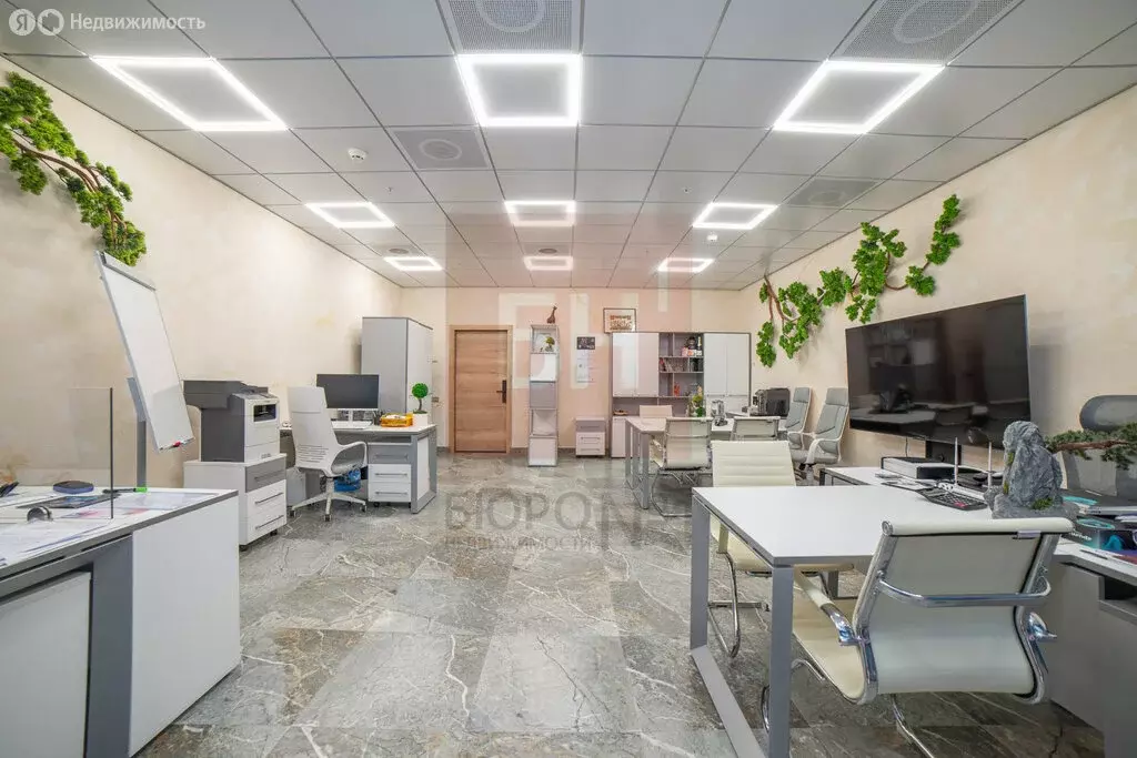 Офис (46.4 м) - Фото 1