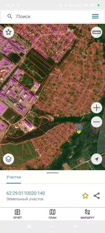 Участок в Рязанская область, Рязань Тепличный СТ, 164 (7.88 сот.) - Фото 2