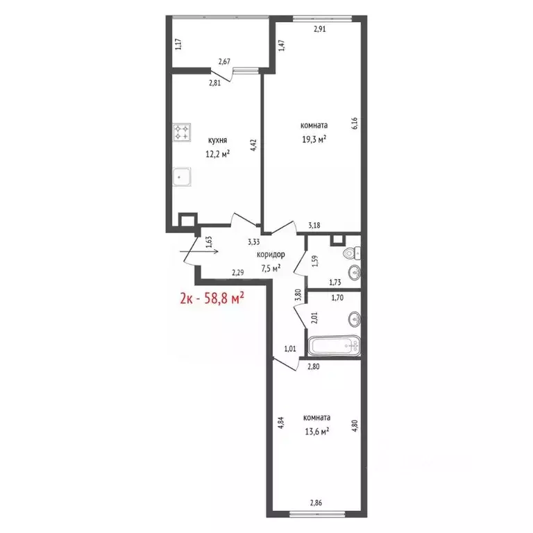 2-к кв. Свердловская область, Екатеринбург ул. Рябинина, 31 (58.8 м) - Фото 1