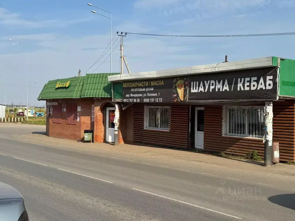 Торговая площадь в Татарстан, Агрыз ул. Карла Маркса, 1 (87 м) - Фото 2