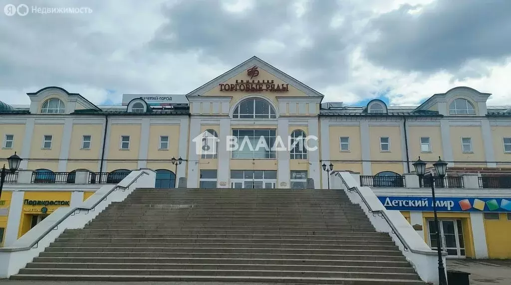 Помещение свободного назначения (23.3 м) - Фото 1