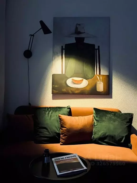 1-к кв. Ленинградская область, Всеволожский район, Свердловское ... - Фото 1