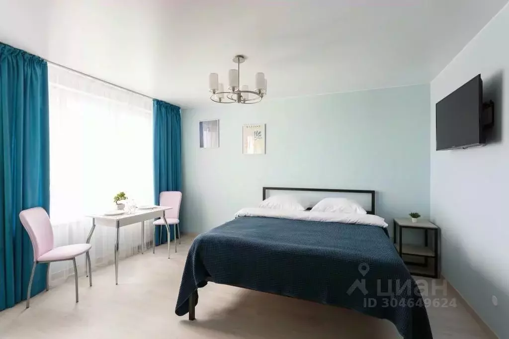 1-к кв. Вологодская область, Вологда Зеленый Город мкр, 4 (28.0 м) - Фото 1