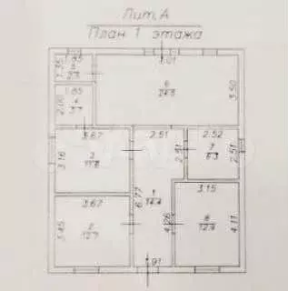 Дом 93,9 м на участке 7,8 сот. - Фото 0