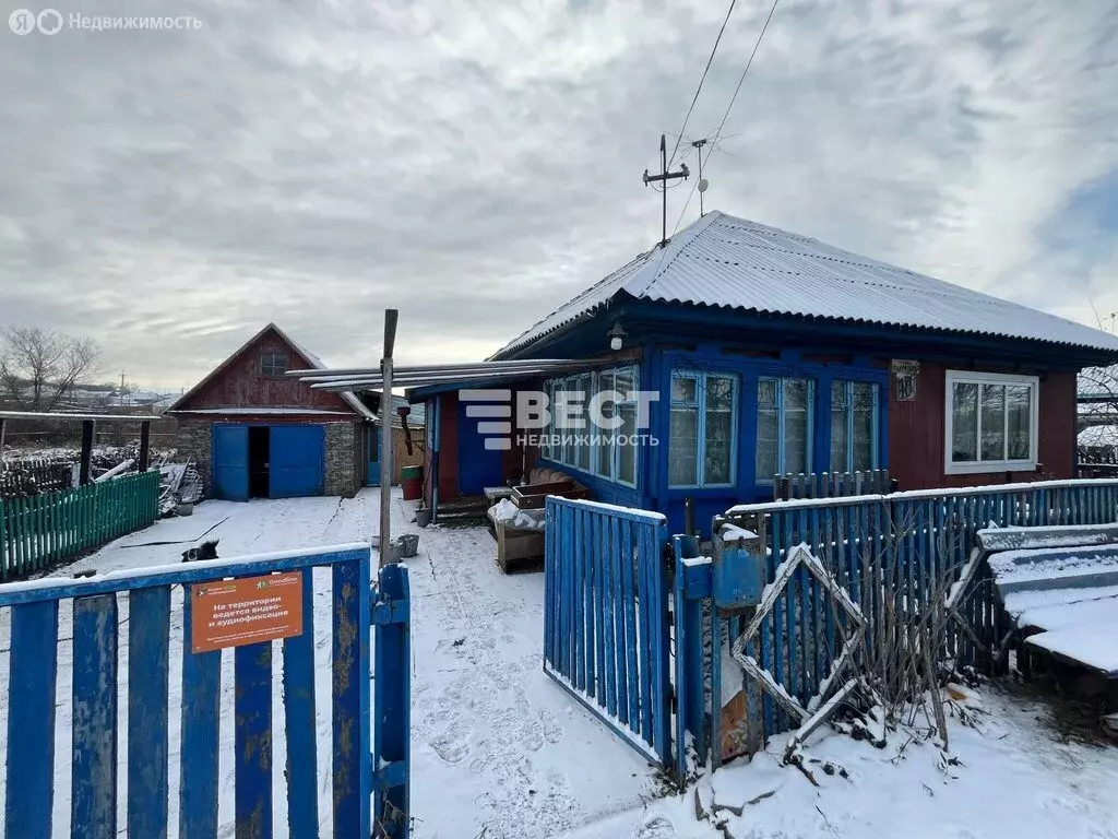 Дом в Ленинск-Кузнецкий, Моховская улица, 10 (72.6 м) - Фото 1