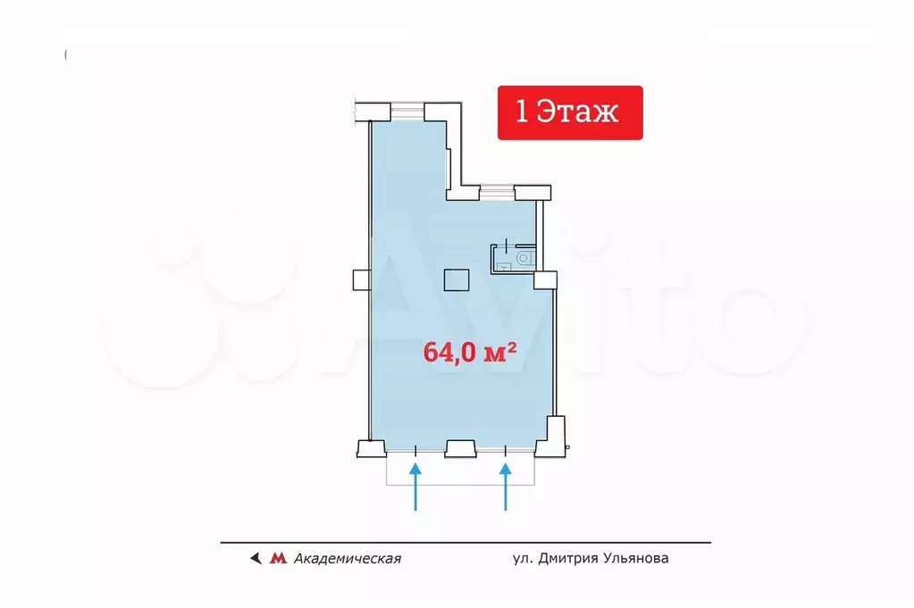 Продажа Торгового помещения - 64,0 м - Фото 0