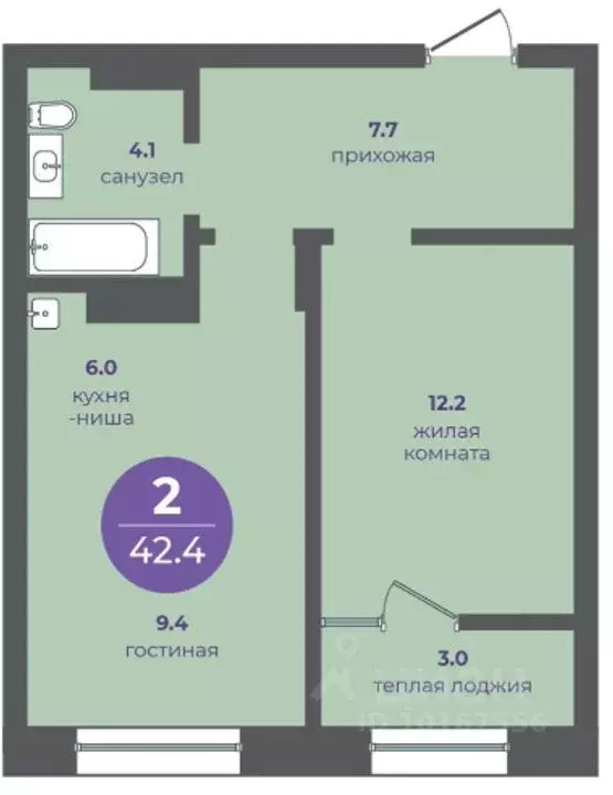 2-к кв. Красноярский край, Красноярск ул. Апрельская, 9А (42.4 м) - Фото 2