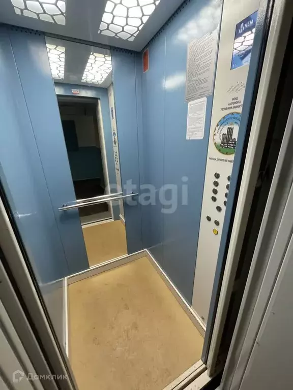 Продаётся 1-к квартира, 39.3 м - Фото 1