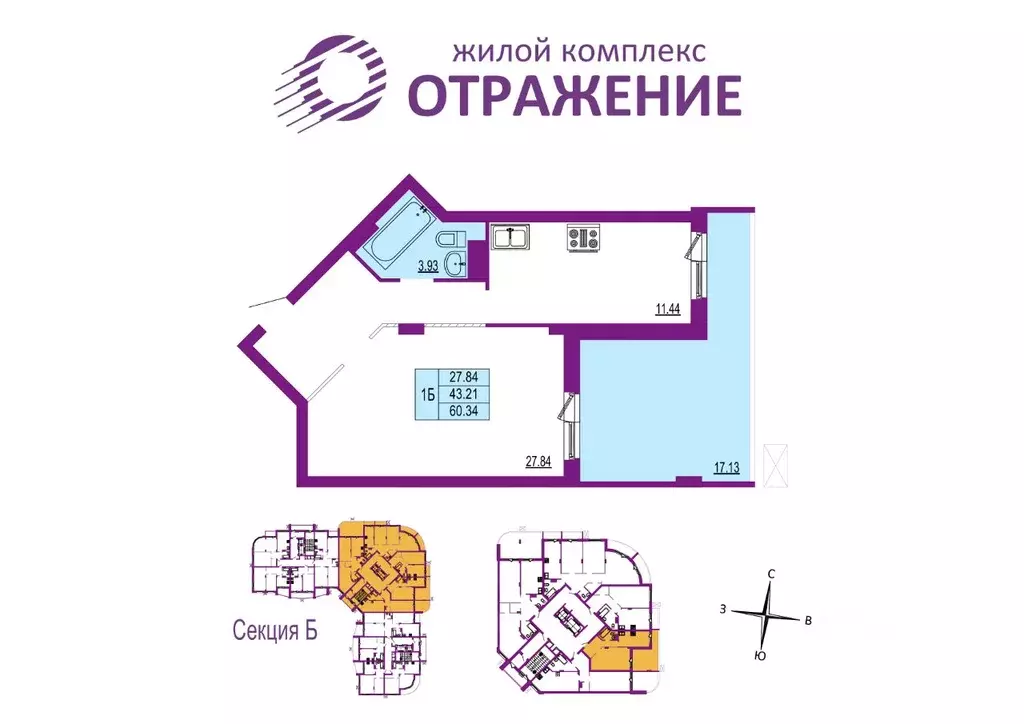 1-к кв. Владимирская область, Владимир ул. Мира, 5А (60.34 м) - Фото 0