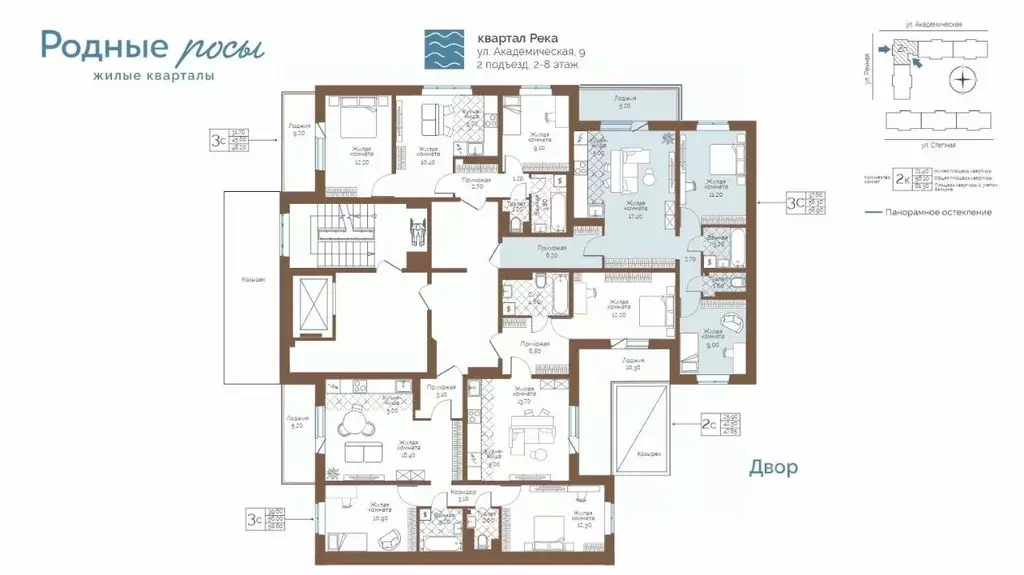 3-к кв. Пермский край, Пермский муниципальный округ, с. Фролы ул. ... - Фото 2