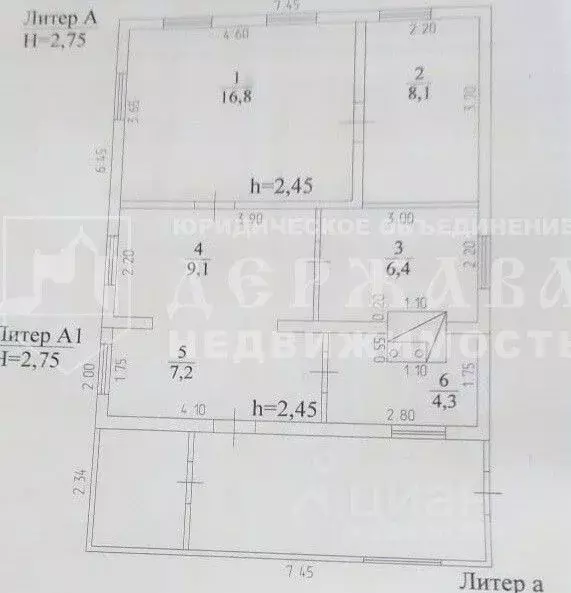 Дом в Кемеровская область, Кемерово Юбилейная ул., 9 (52 м) - Фото 2