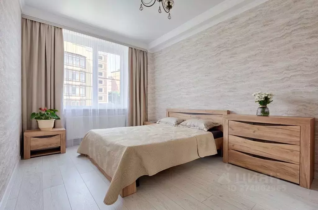 2-к кв. Ставропольский край, Ессентуки ул. Пушкина, 8А (58.0 м) - Фото 1