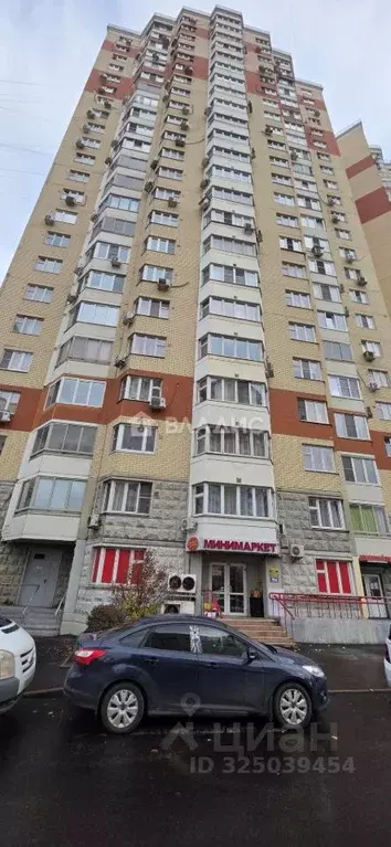 Помещение свободного назначения в Московская область, Люберцы Красная ... - Фото 2