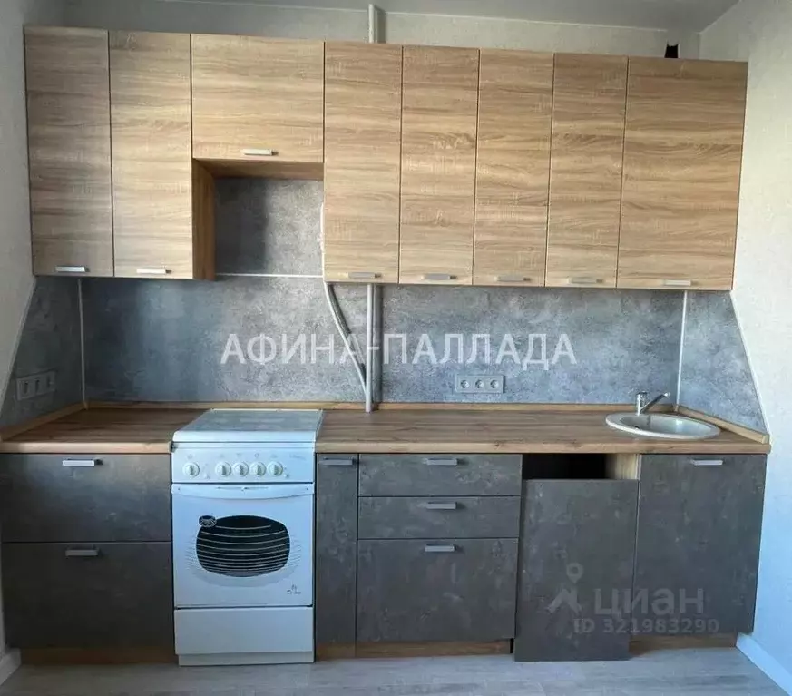 2-к кв. Ямало-Ненецкий АО, Надым ул. Зверева, 7 (51.3 м) - Фото 0
