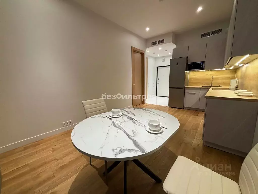 1-к кв. Москва ул. Академика Волгина, 2 (40.0 м) - Фото 1