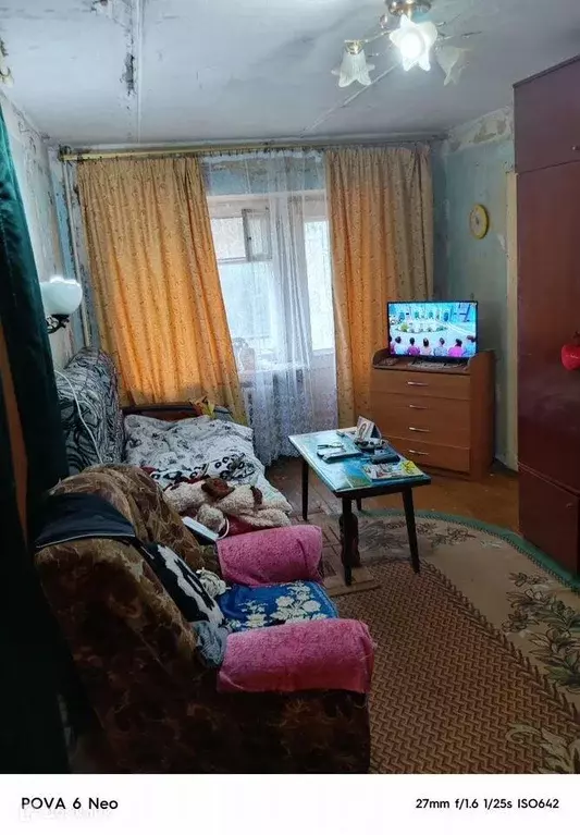 Продаётся 2-к квартира, 44.6 м - Фото 0